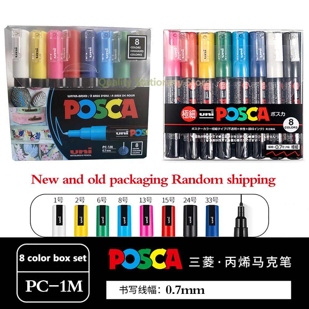 PC-1M 8 colori