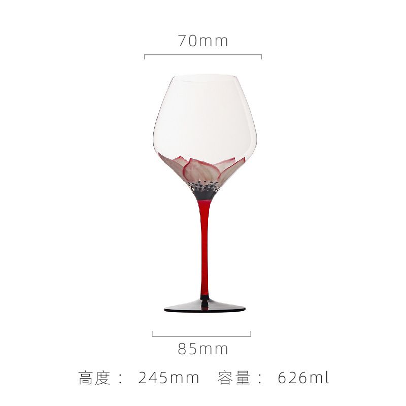 601-700ml rouge