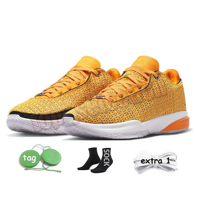 LB26 Laser Orange 40-46