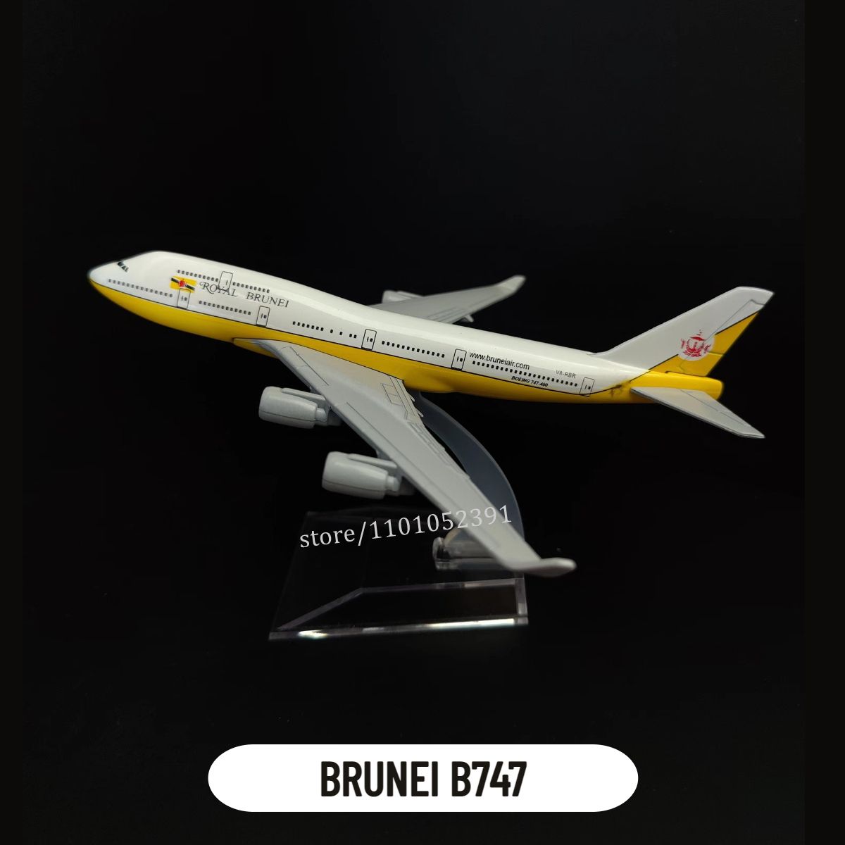 111.Brunei B747