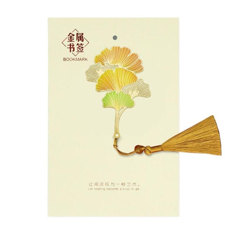 Feuille de Ginkgo