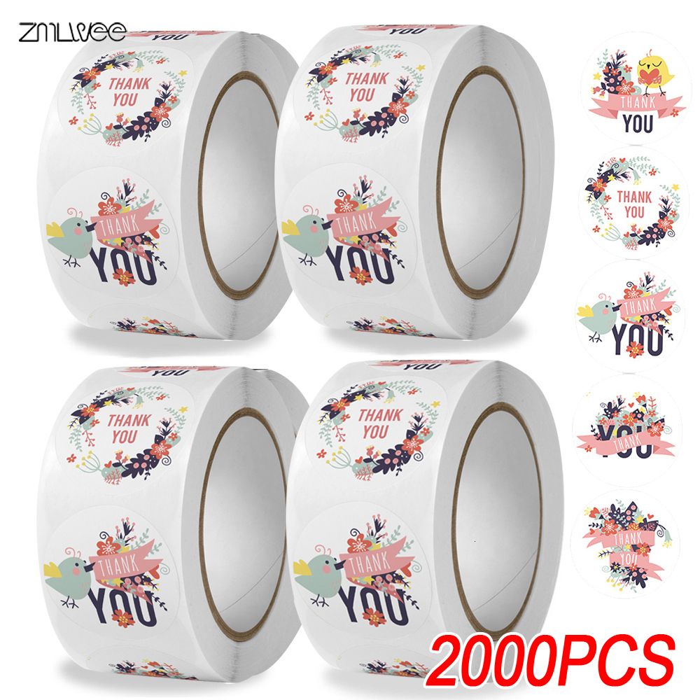 B2000PCS