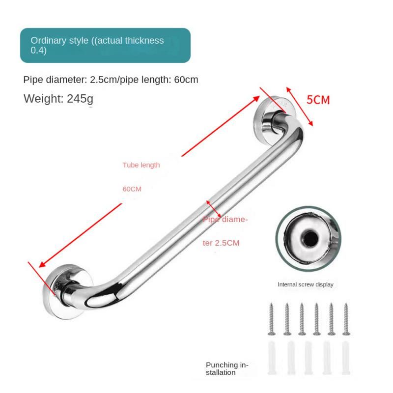 50cm Çin