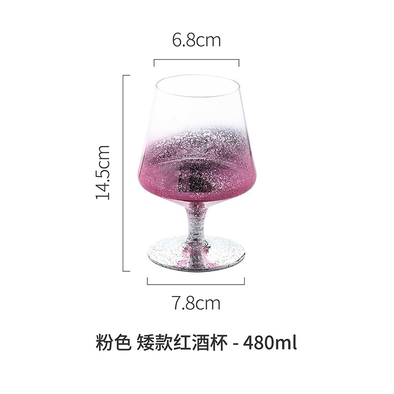 ピンク480mlガラスカップ