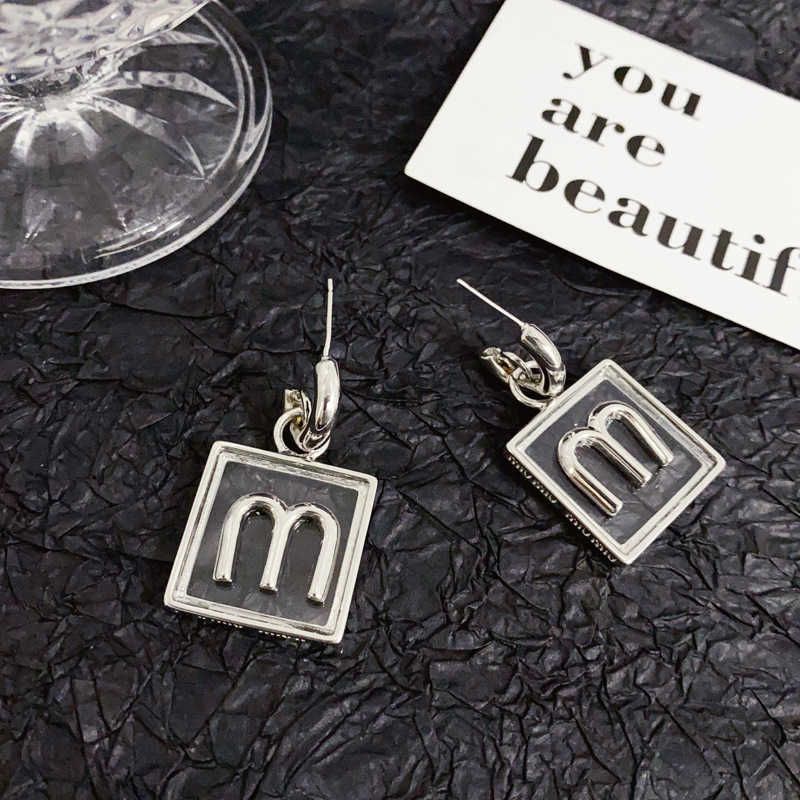 Silver Letter m (copper Plated True Go