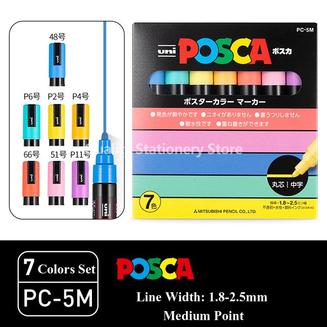 PC-5M 7 Color