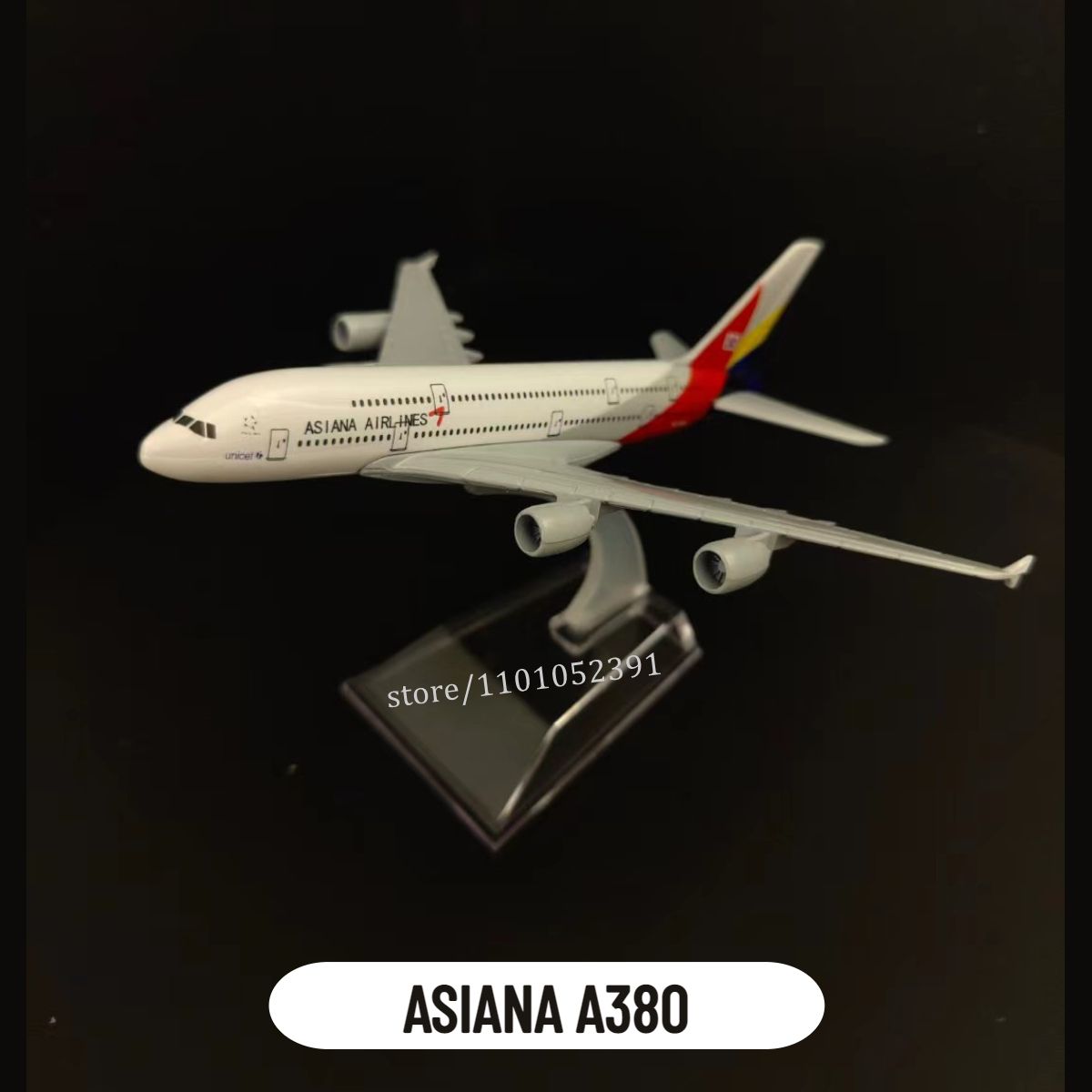 7.asiana A380