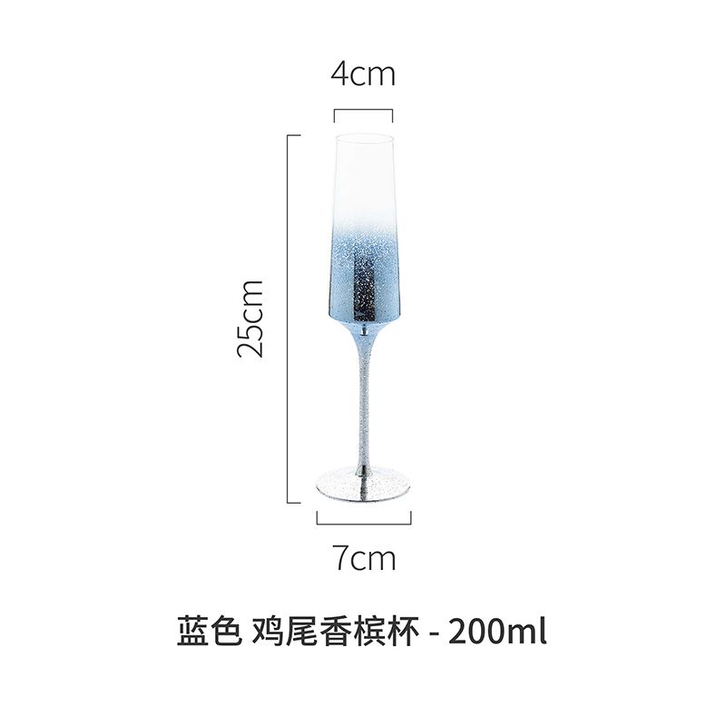 青い200mlガラスカップ