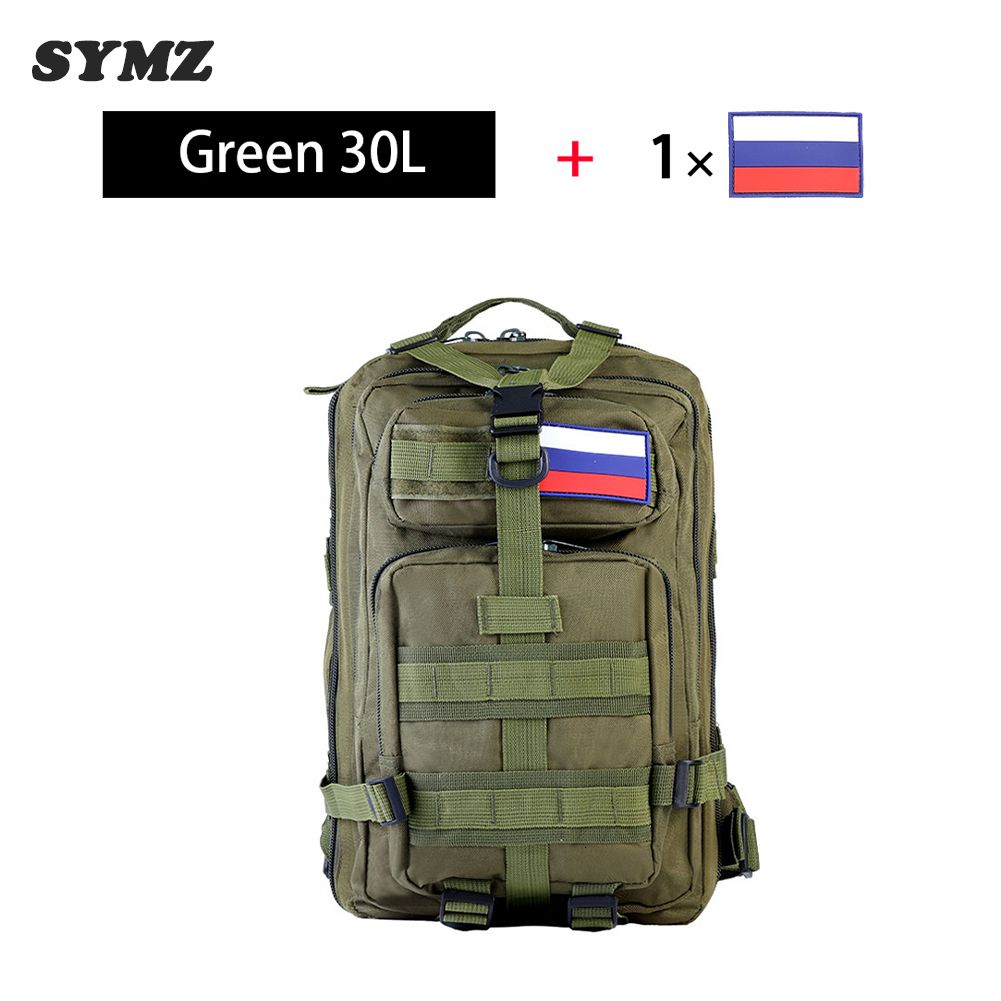 Zielony 30l