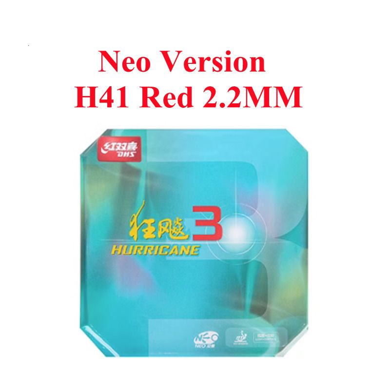 Red 41 2.2mm