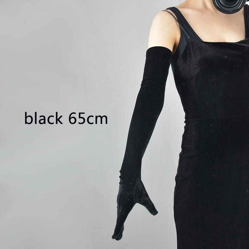 Black 65cm