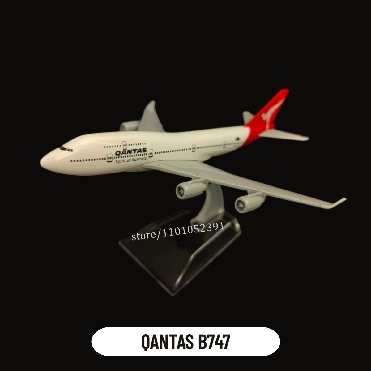 88.QANTAS B747