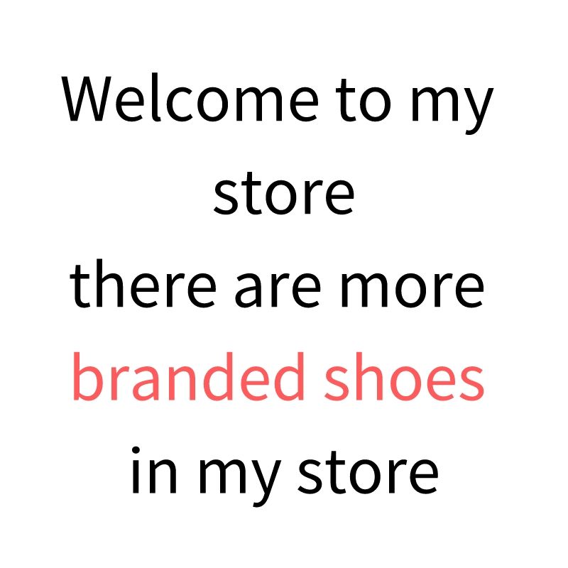أحذية العلامة التجارية