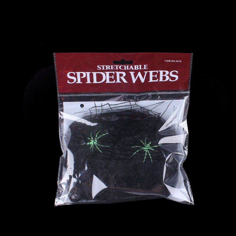 20G Spider Web-2