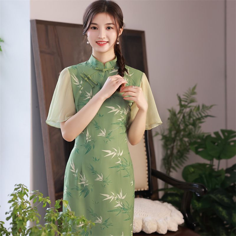 Bamboo Leaves S
