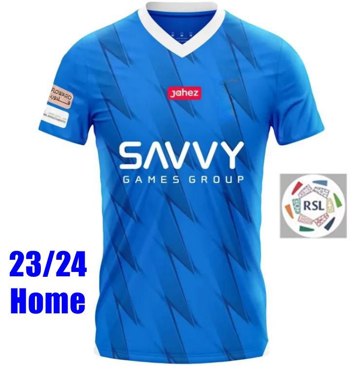 23/24 Home + Patch