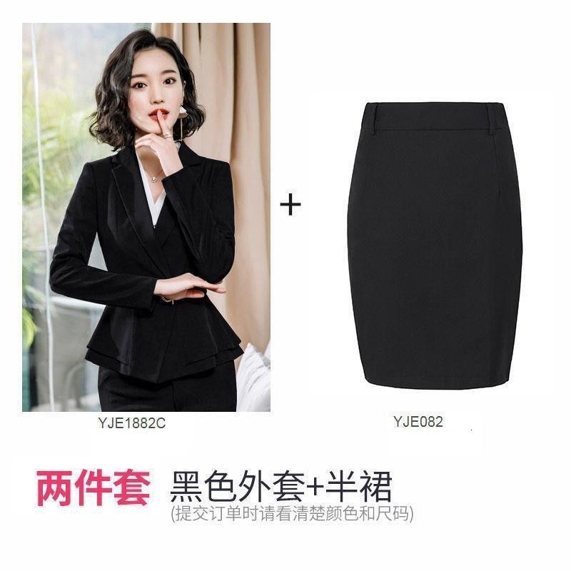 black skirt suit