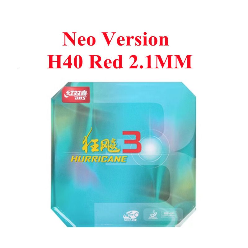 Red 40 2.1mm