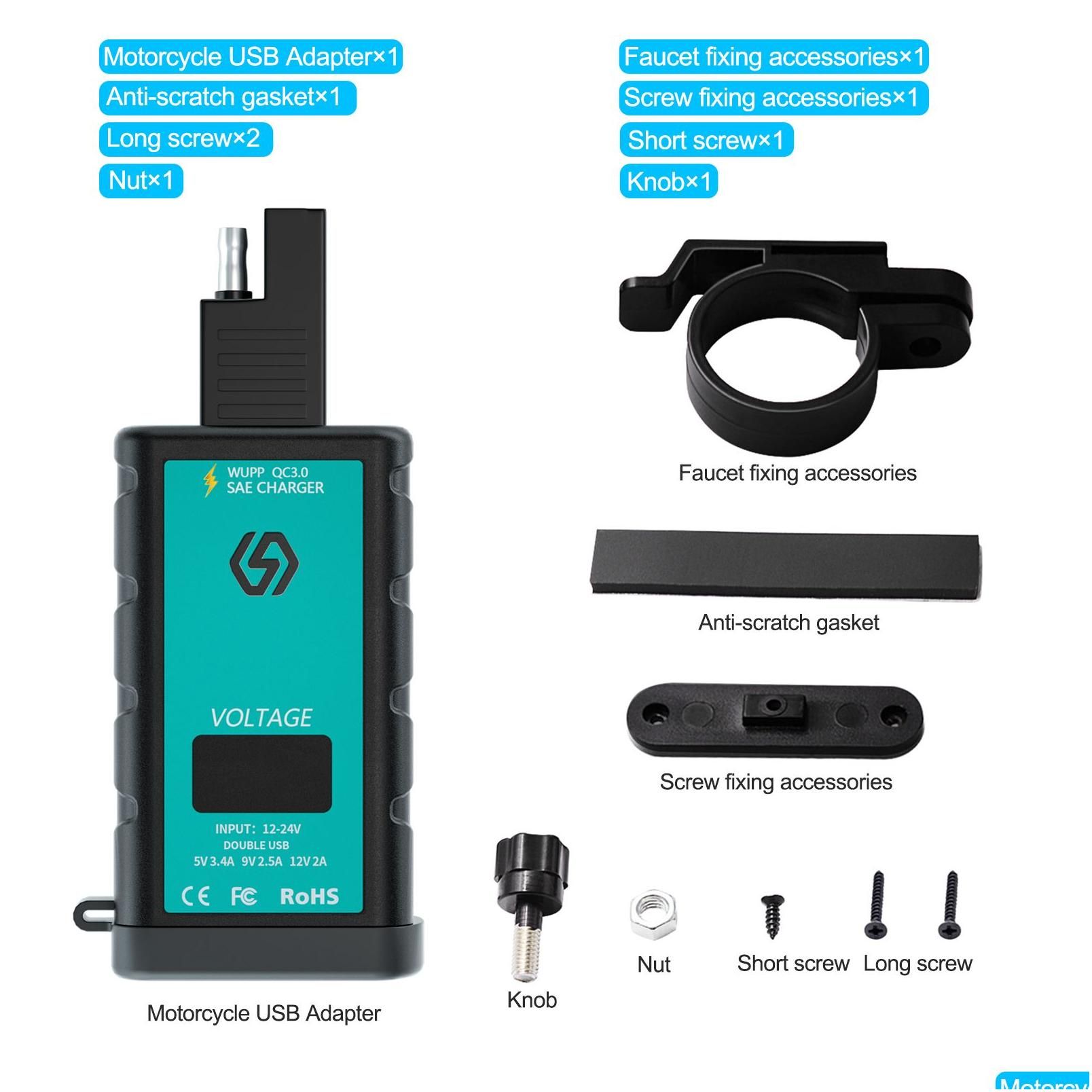 2 USB+voltmeter