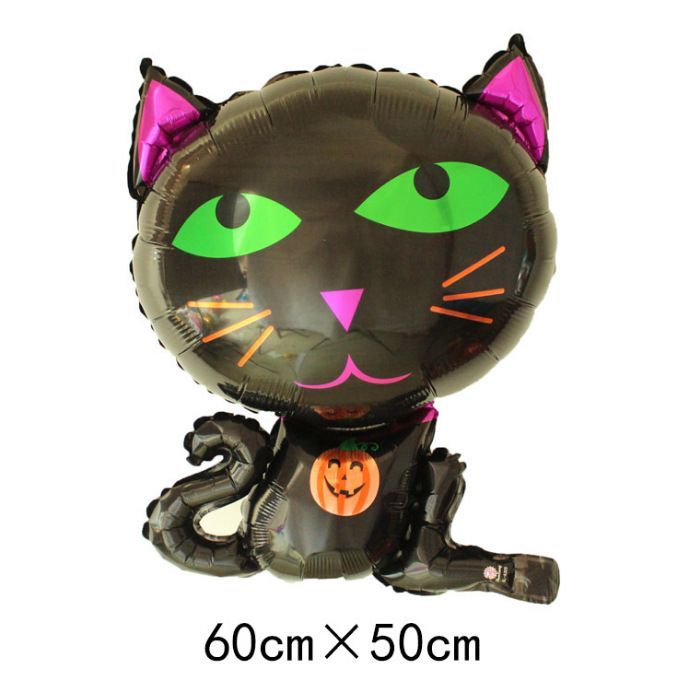 Schwarze Katze 60x50 cm