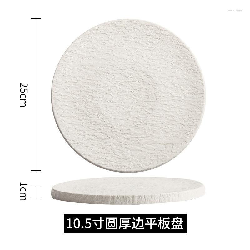 10.5-inch white