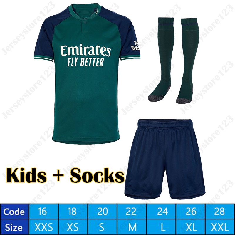 Kids Third Socks