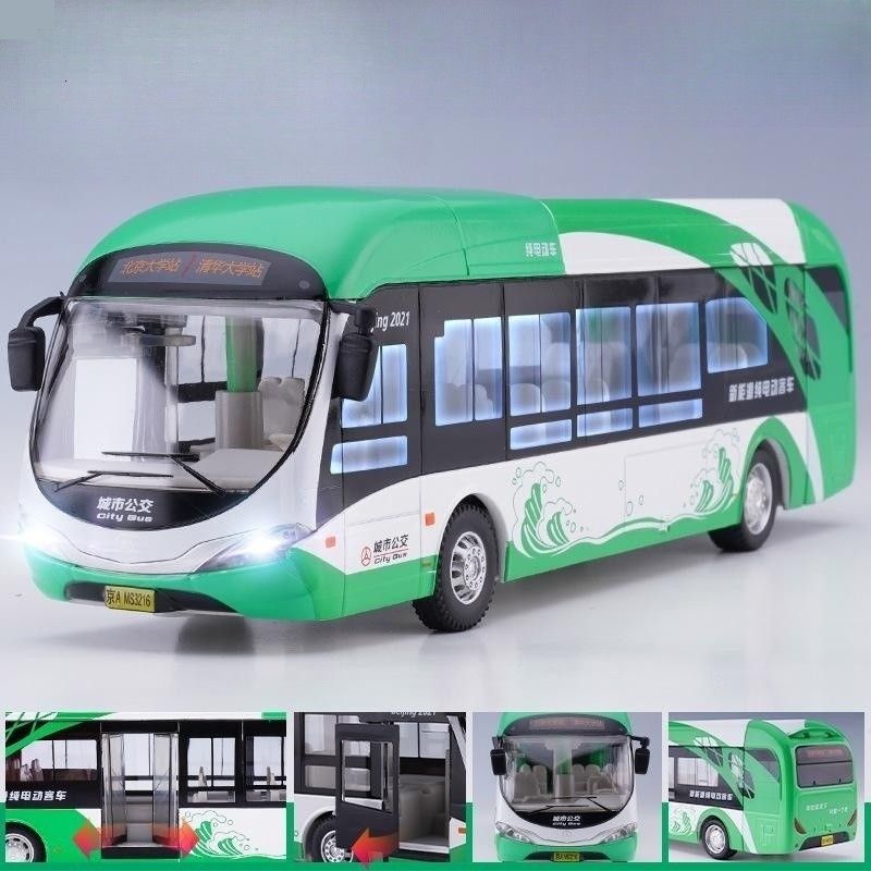 Nowy autobus energetyczny