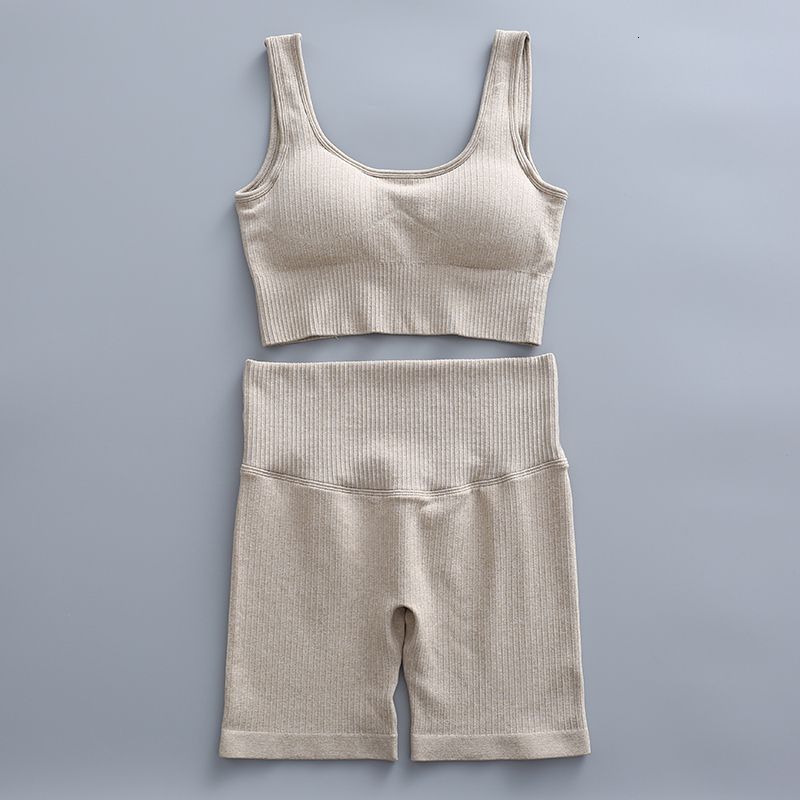 Bra Shorts Khaki