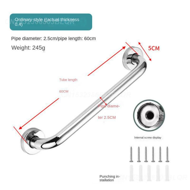 50cm 중국