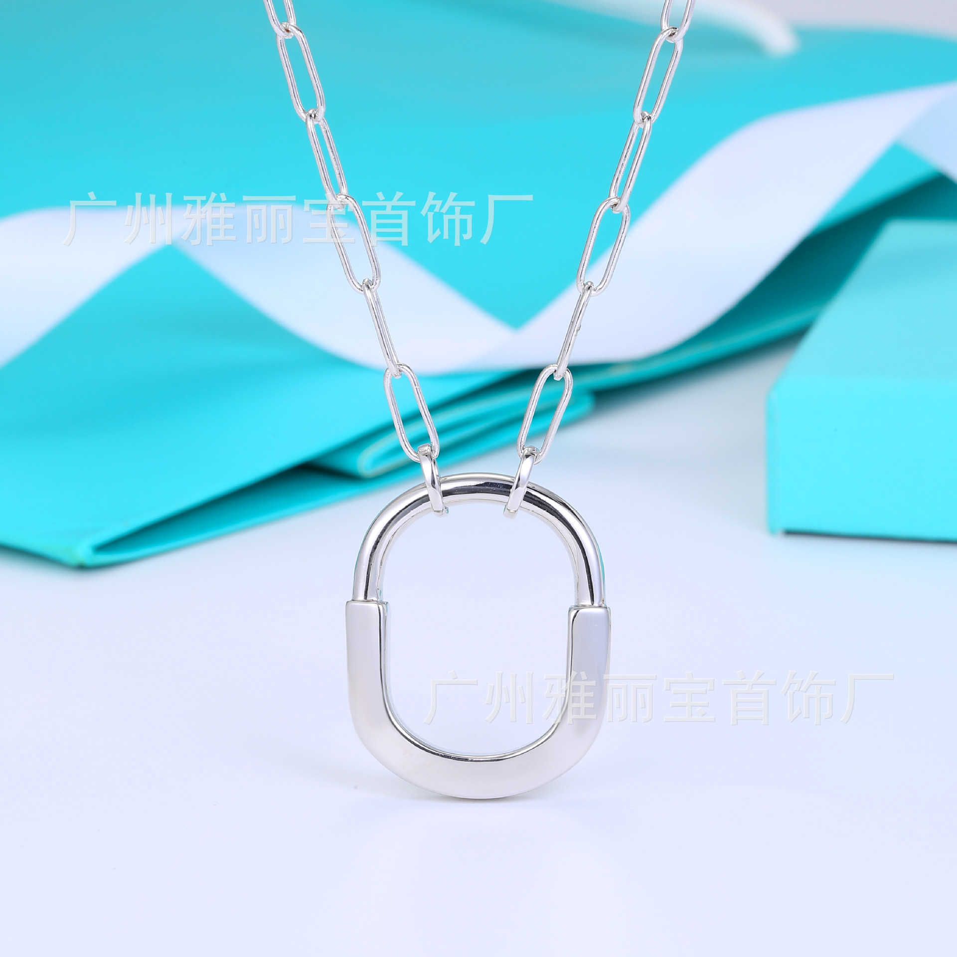 Platinum Colored Glossy Necklace