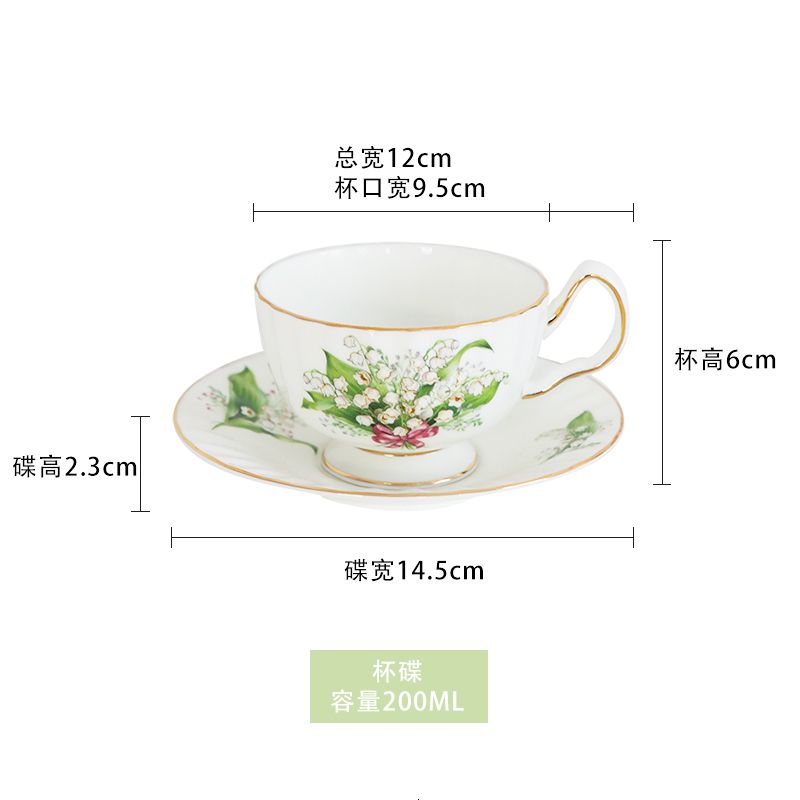 tea cup saucer 200ml