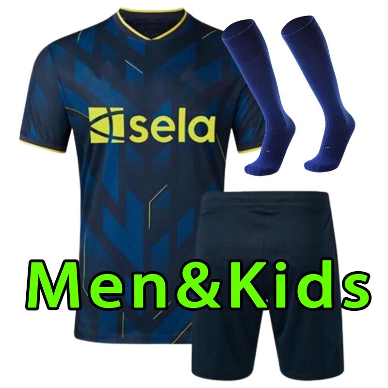 third kits