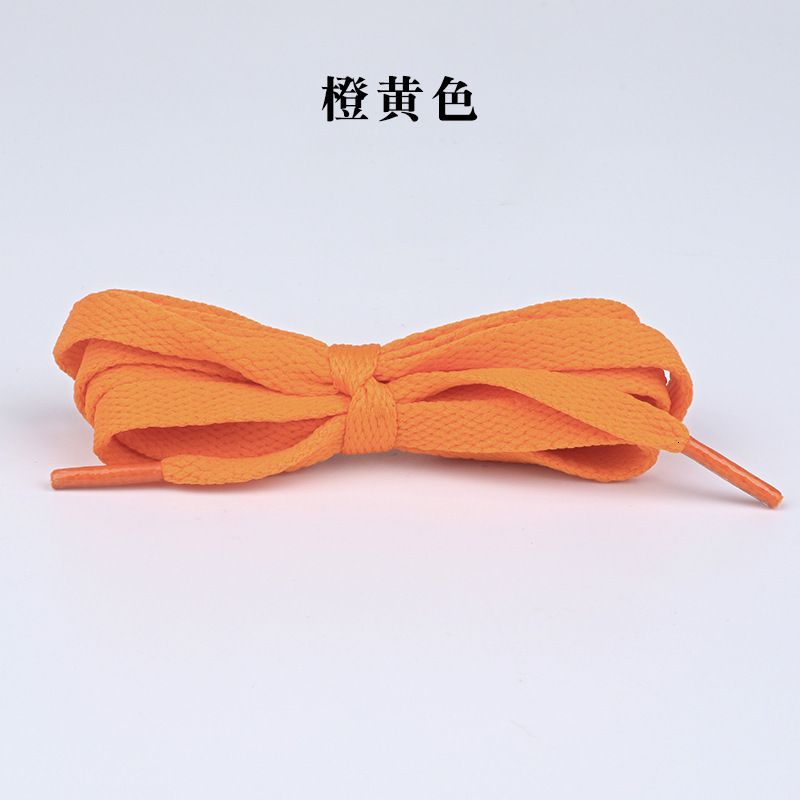 Orange Jaune-150cm