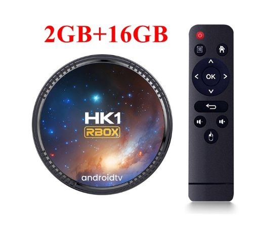 2G 16G ir remote