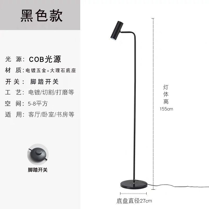 Tricolor dimming1