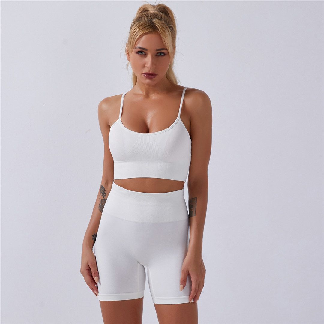 bra short white