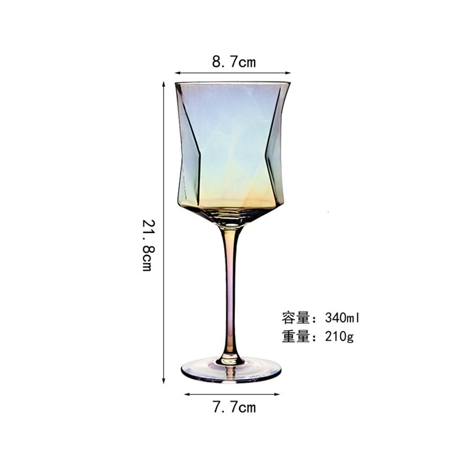 カラフルなB-210-240ml