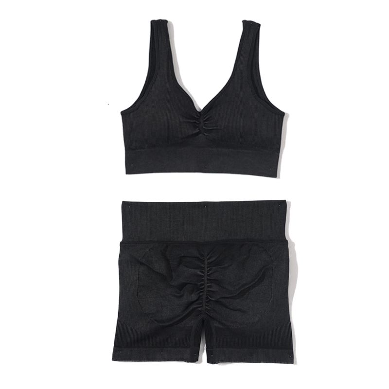 Set court de soutien-gorge noir