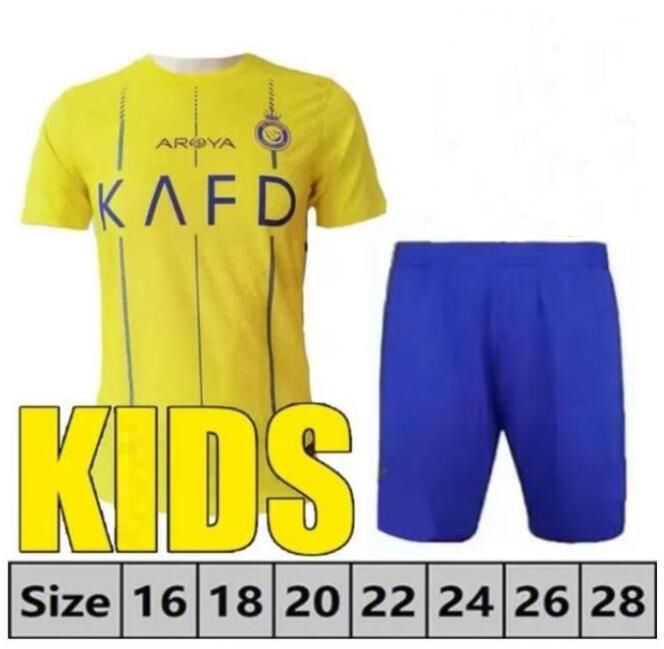 Kids 23/24 Al Nassr Home