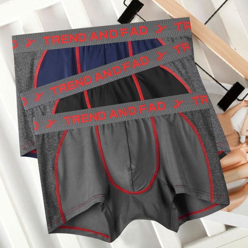 Fashion Men's Solid Cotton Underwear Loose Sports Boxer Shorts Breathable  Trunks Solid Color Lingerie Youth Convex Pouch Panties