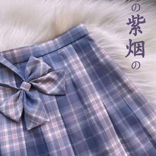 Zi Yan Skirts Bow