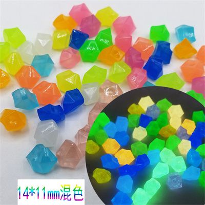 11-14mm mix-100 pcs