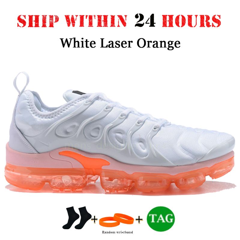 46 White Laser Orange 36-42