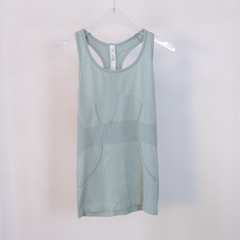 Mint green 1.0 vest