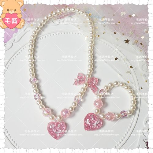 Roze hartketting