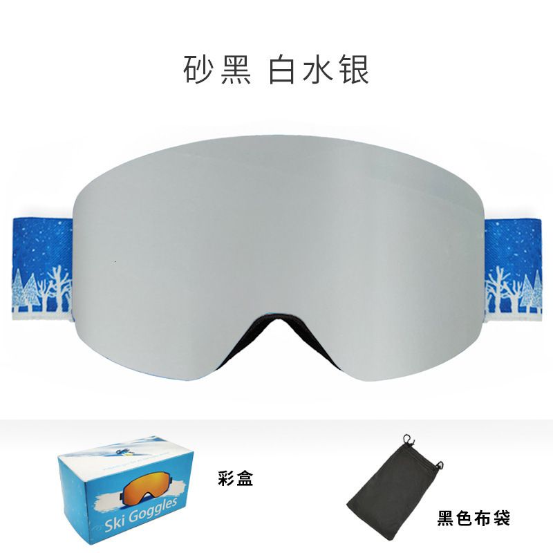 ski glasses 4