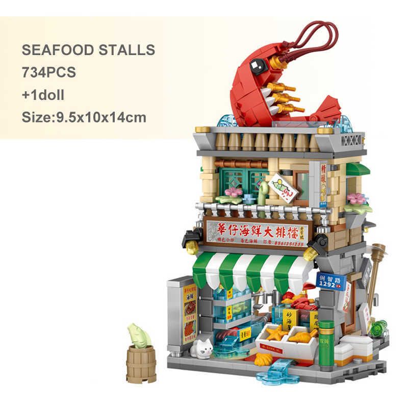 Seafood Stalls-No Original Box