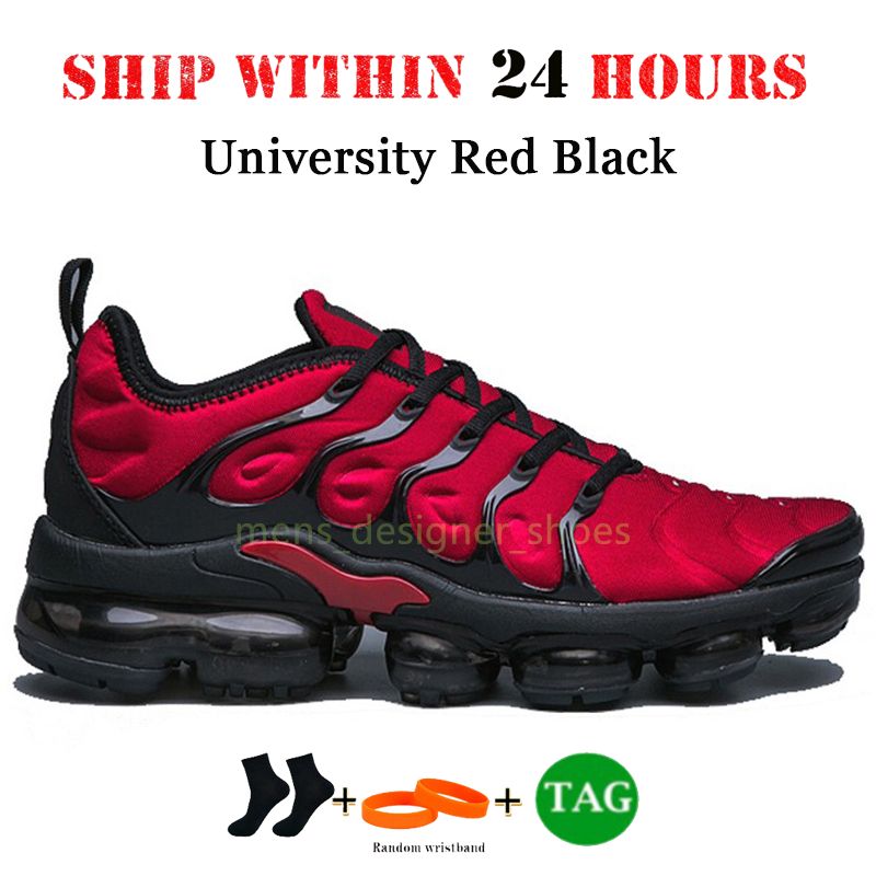 42 University Red Black