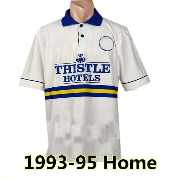 1993-95 Home White