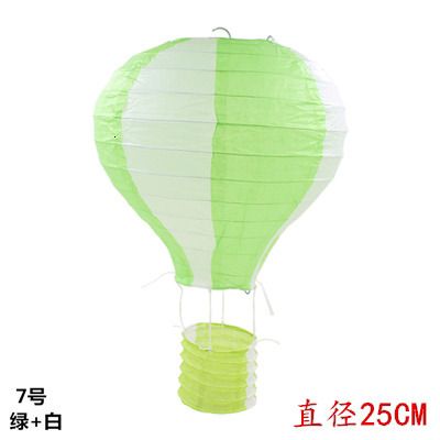 25cm Green White